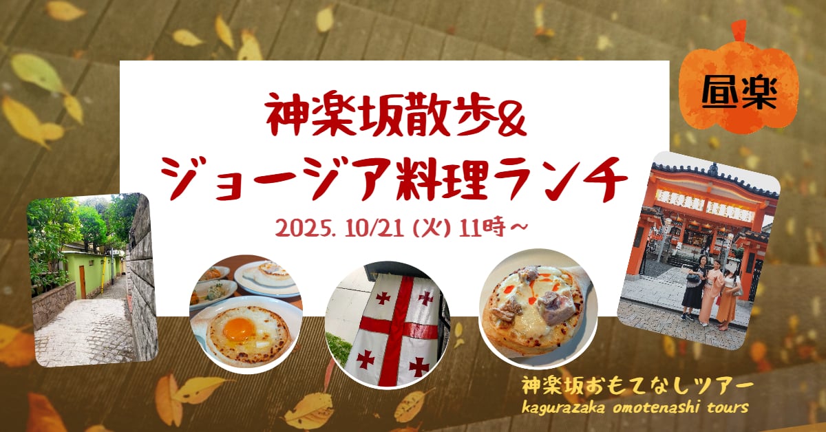 8ce74d16-a6b9-4bd8-b359-643d546c07f5